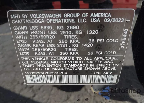 2024 Volkswagen Atlas 2.0T Sel из США, поврежденный, VIN 1V2BR2CA2RC519706